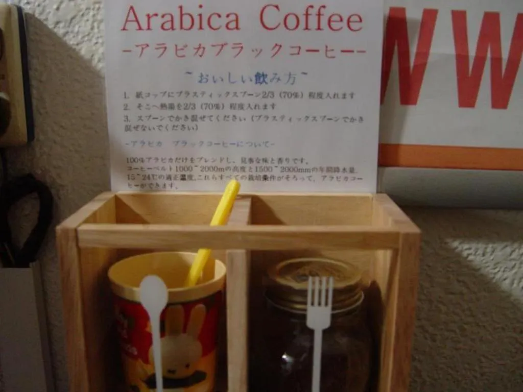 Goodstay Saewha Hostel Seoul
