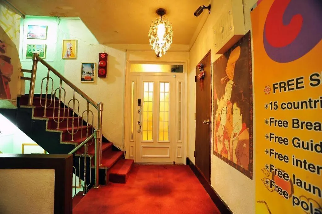 Goodstay Saewha Hostel Seoul