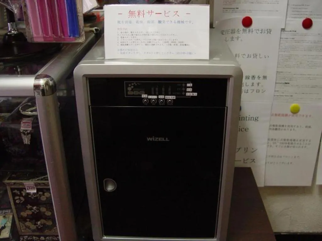 Goodstay Saewha Hostel Seoul