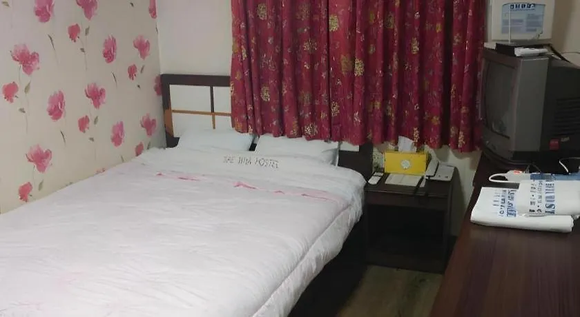 סיאול Goodstay Saewha Hostel קוריאה הדרומית