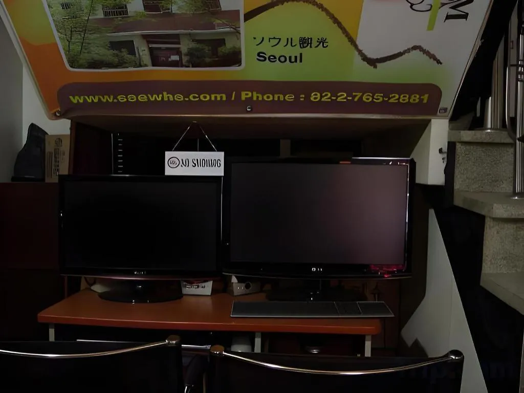 סיאול Goodstay Saewha Hostel