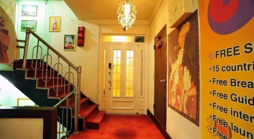 סיאול Goodstay Saewha Hostel