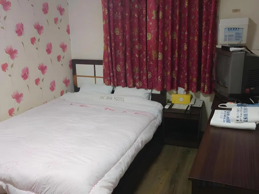 Goodstay Saewha Hostel Seoul